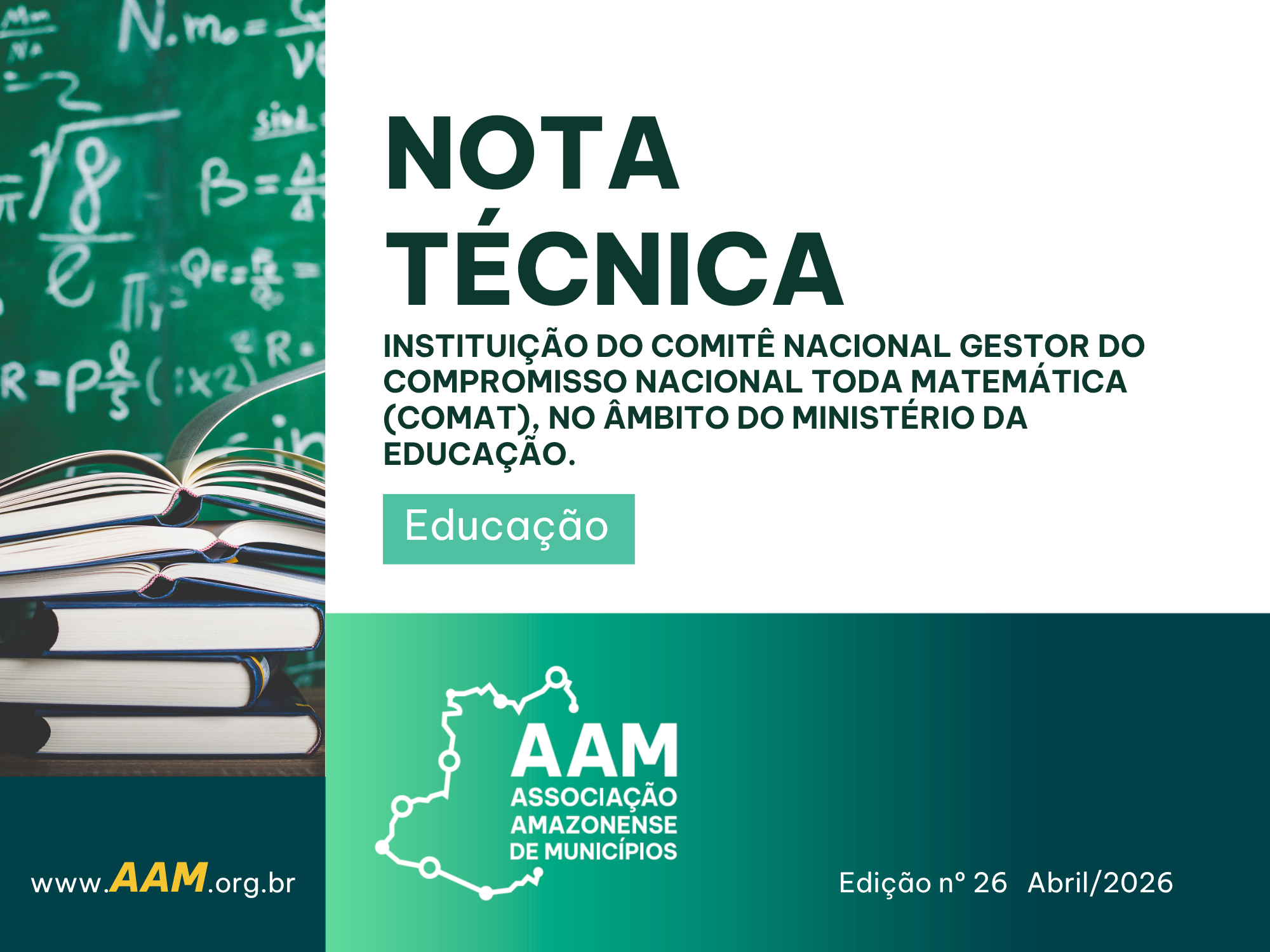 NOTA TÉCNICA – 26 – 2026 – INSTITUIÇÃO DO COMITÊ NACIONAL GESTOR DO COMPROMISSO NACIONAL TODA MATEMÁTICA (COMAT), NO ÂMBITO DO MINISTÉRIO DA EDUCAÇÃO